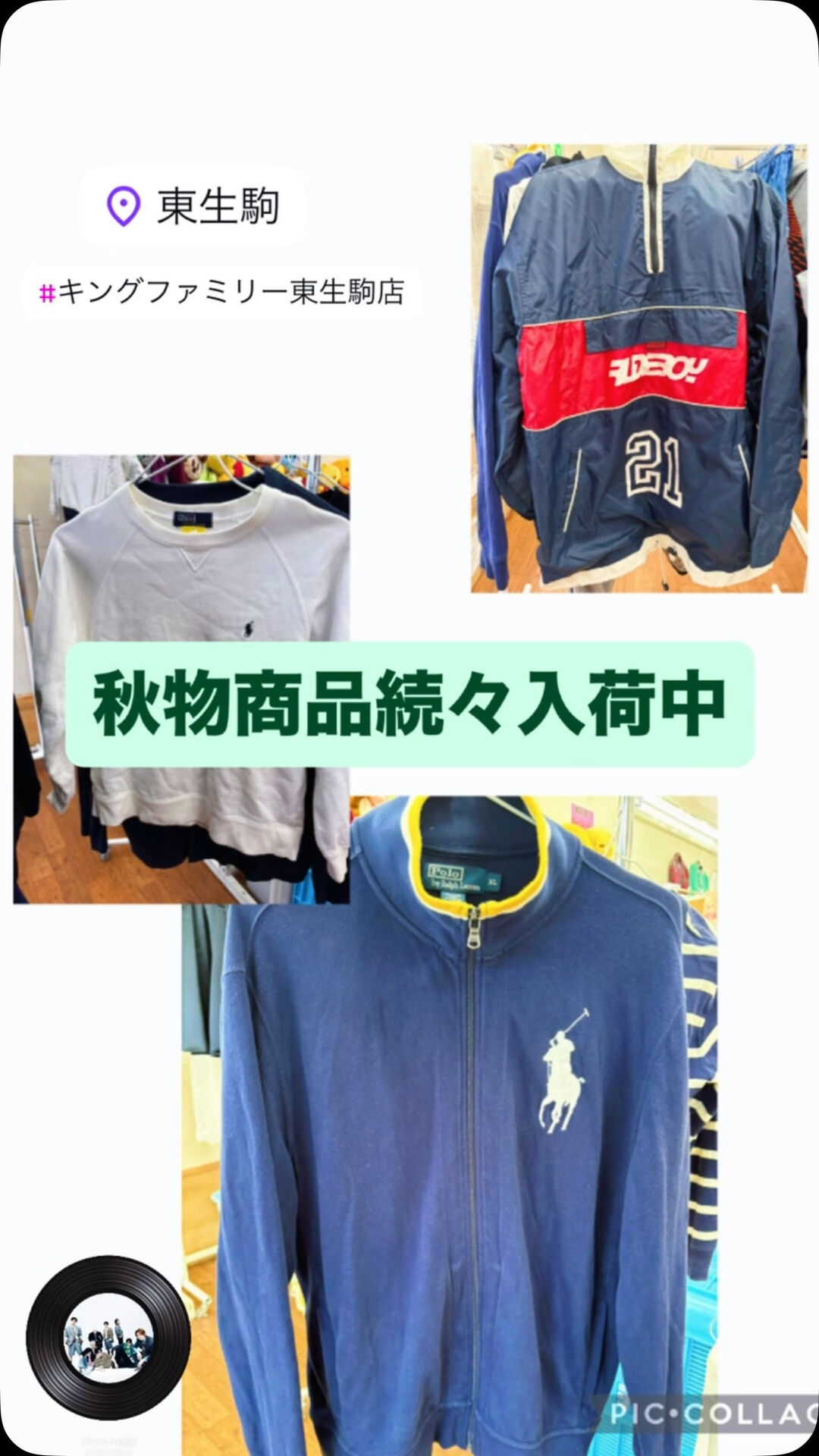 サムネイル